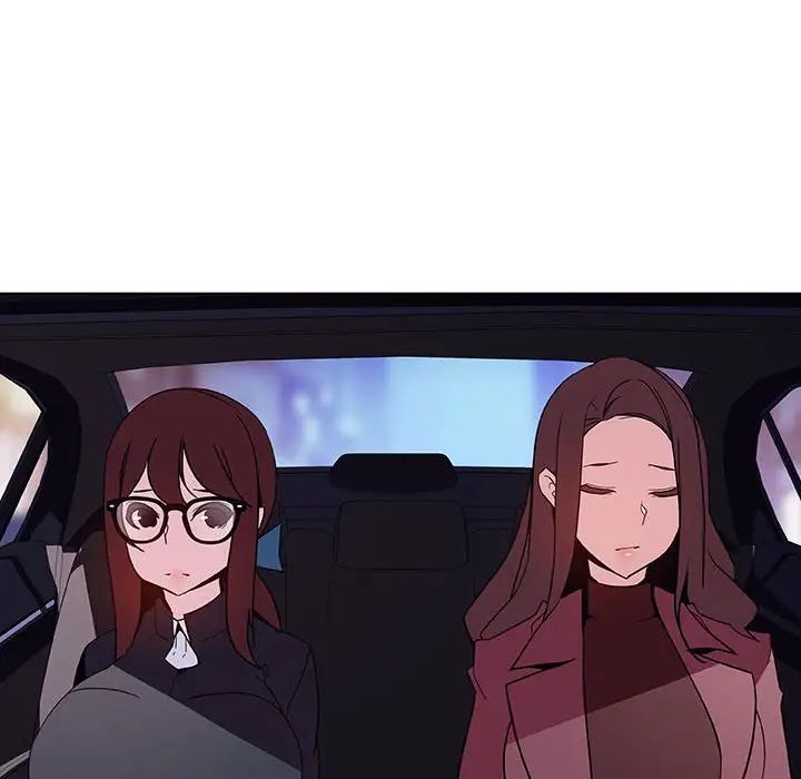 與上司的密約第44話