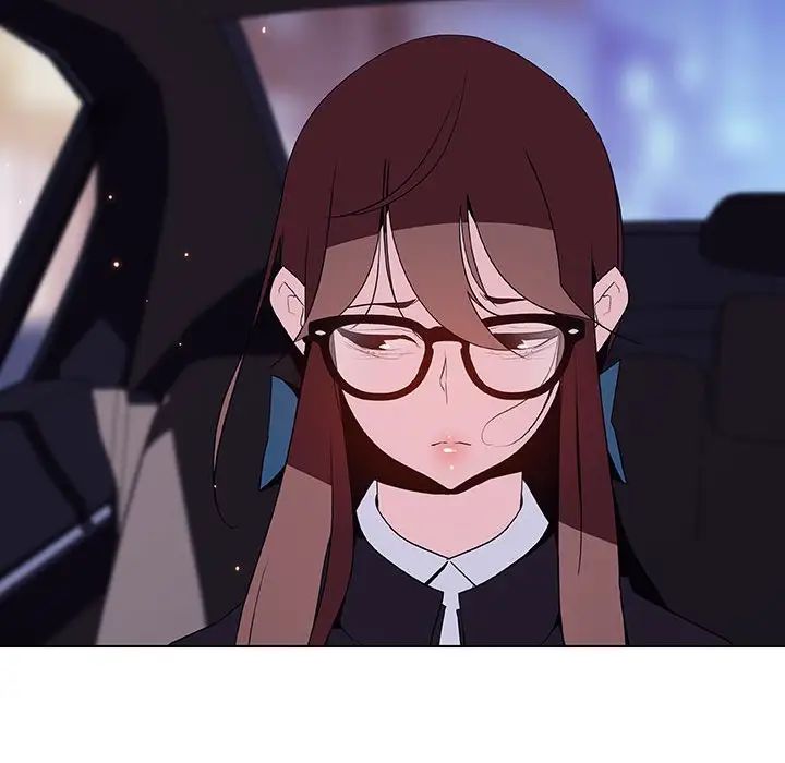 與上司的密約第44話