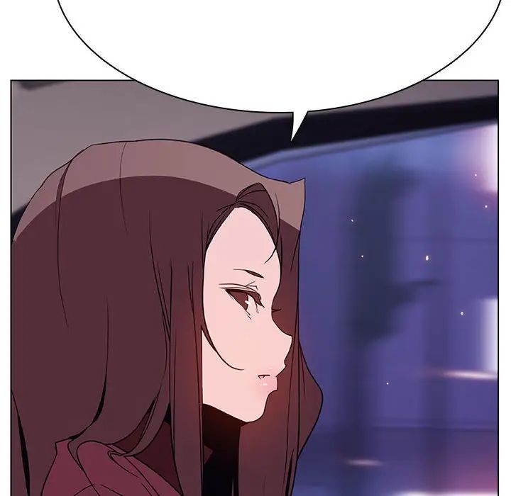 與上司的密約第44話