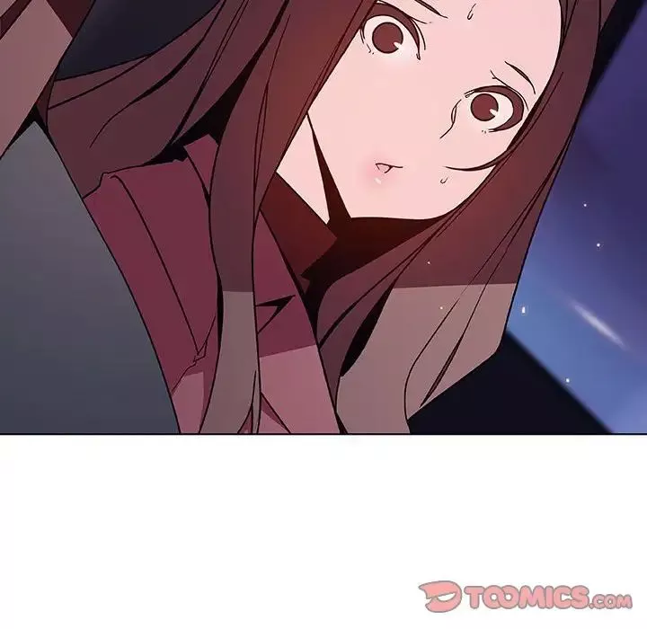 與上司的密約第44話