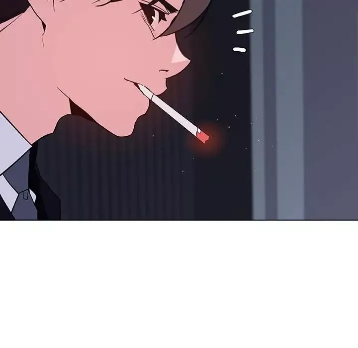 與上司的密約第44話