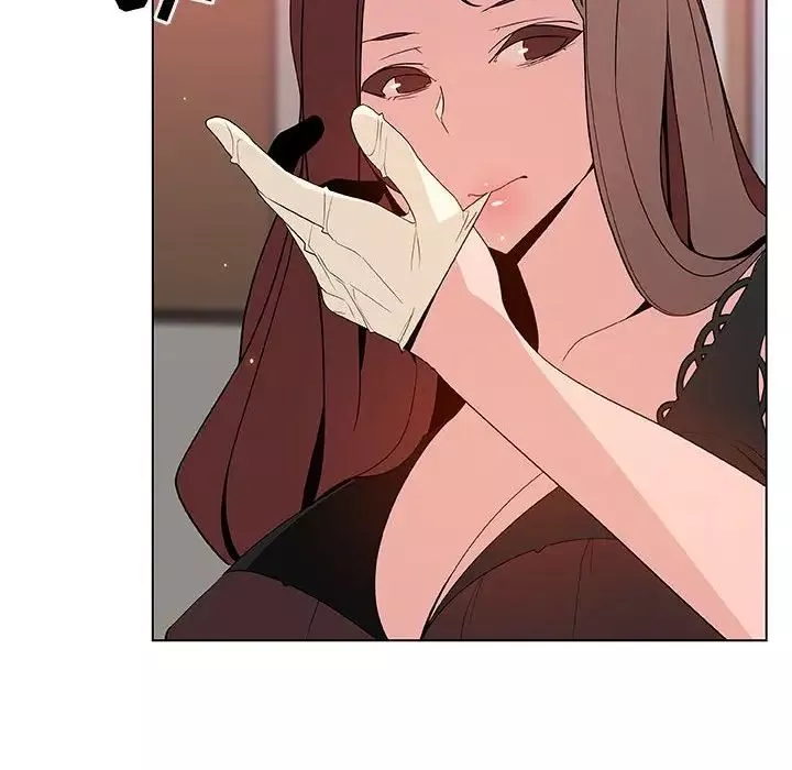 與上司的密約第45話