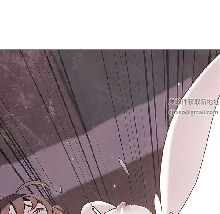 與上司的密約第45話