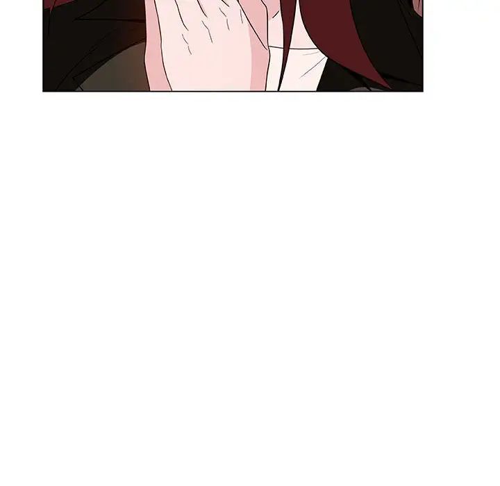 與上司的密約第45話