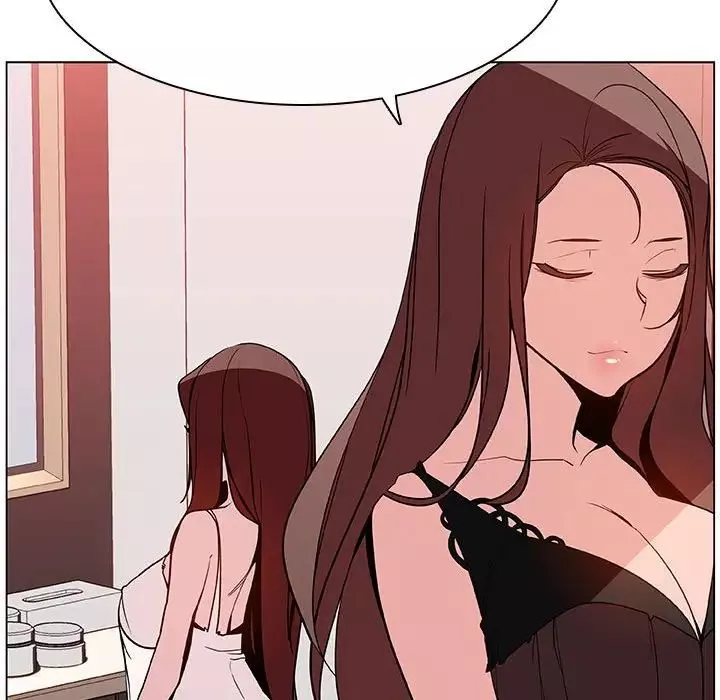 與上司的密約第45話