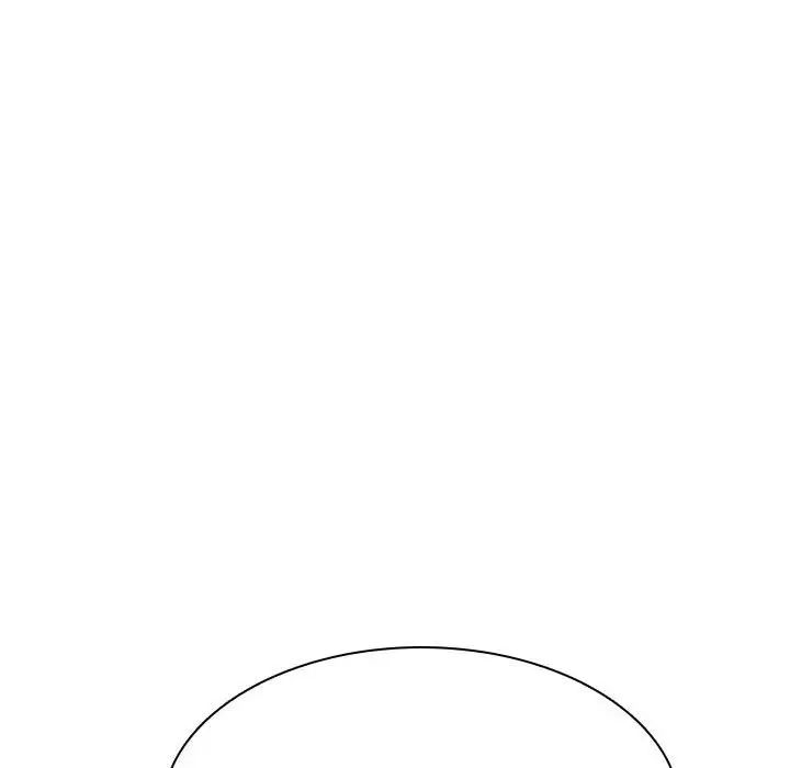 與上司的密約第46話
