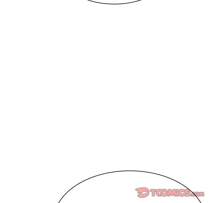 與上司的密約第46話