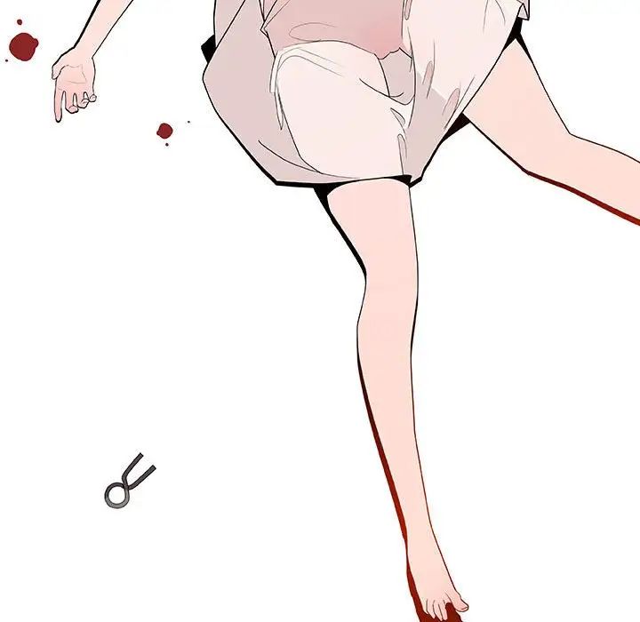 與上司的密約第46話