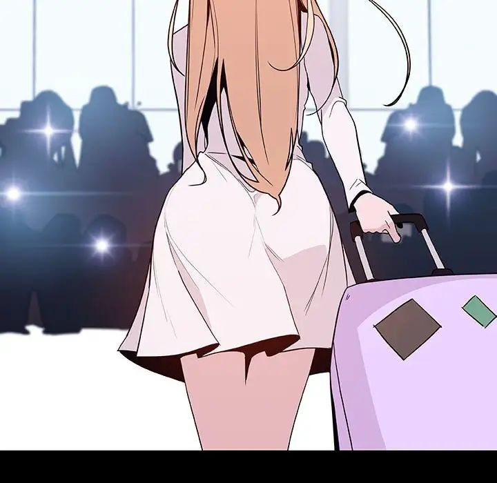 與上司的密約第46話