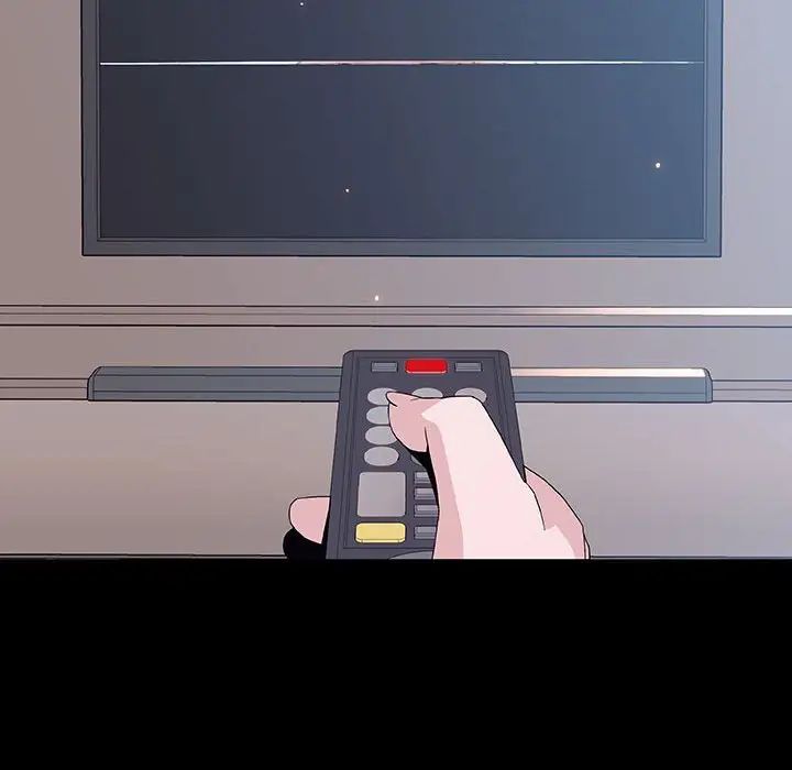 與上司的密約第46話