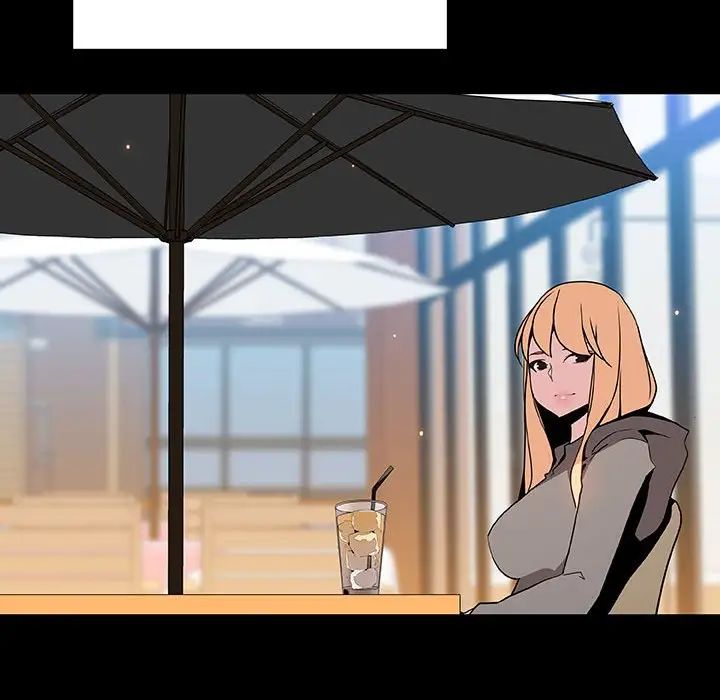 與上司的密約第46話