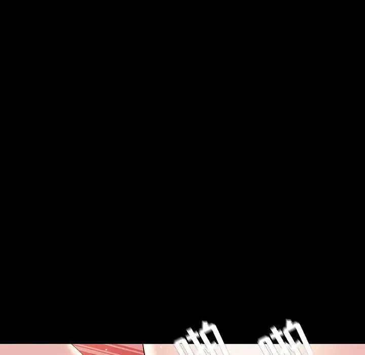 與上司的密約第46話