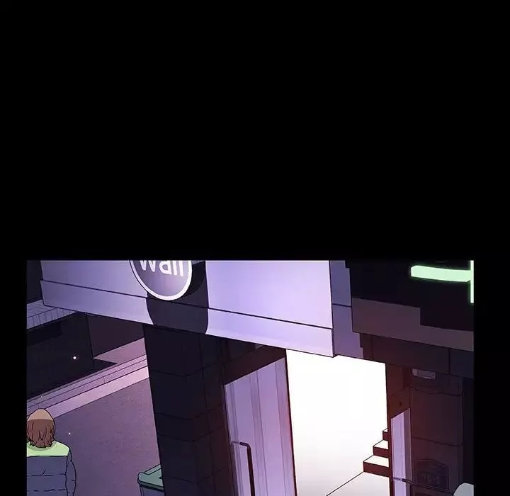 與上司的密約第47話