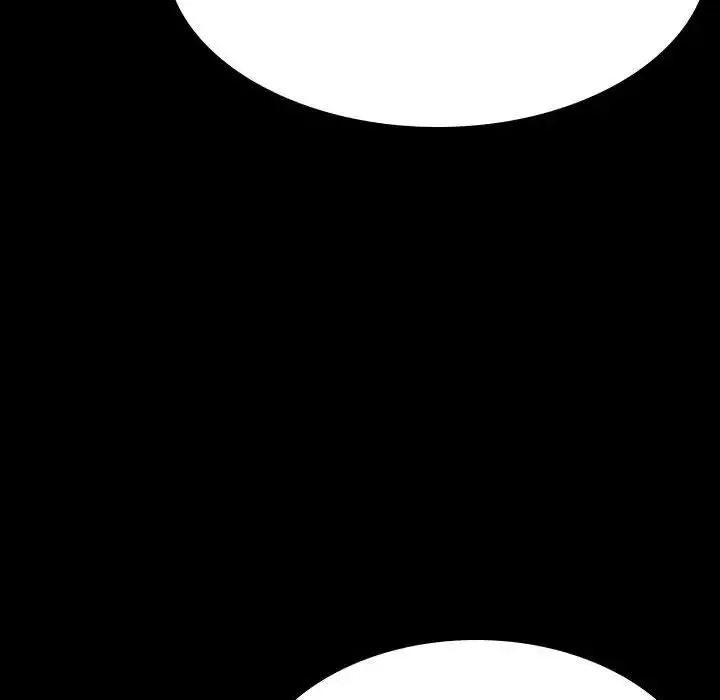 與上司的密約第47話