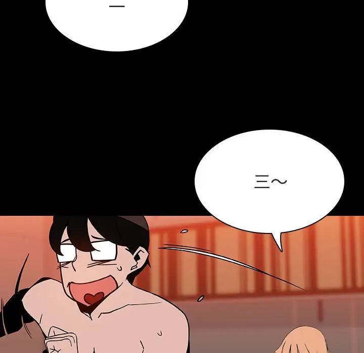 與上司的密約第47話