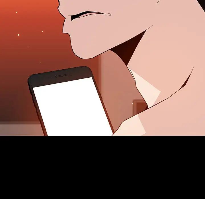 與上司的密約第47話