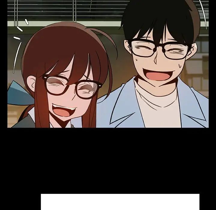 與上司的密約第47話