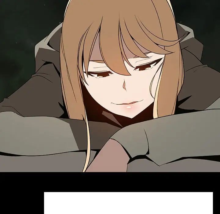 與上司的密約第47話