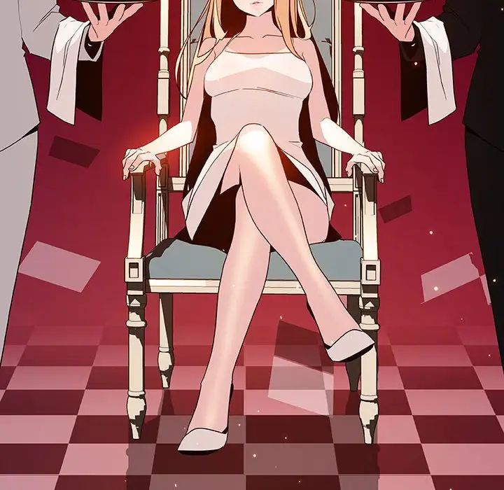 與上司的密約第47話