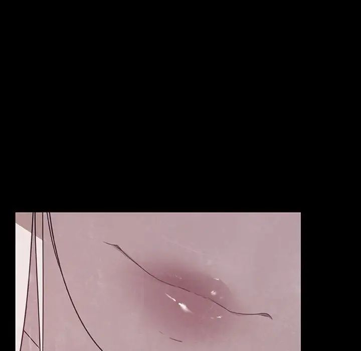 與上司的密約第47話