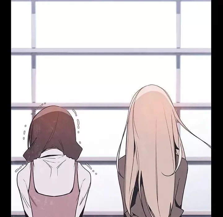 與上司的密約第47話