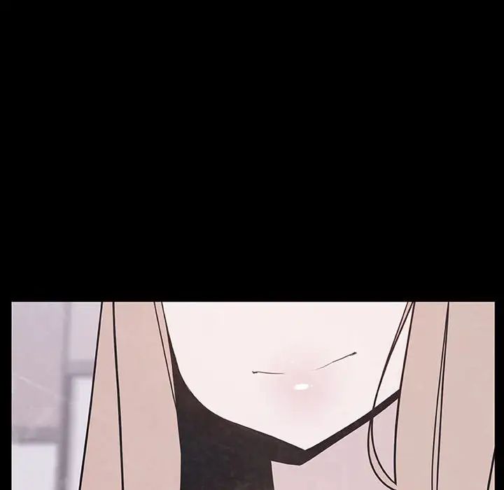 與上司的密約第47話