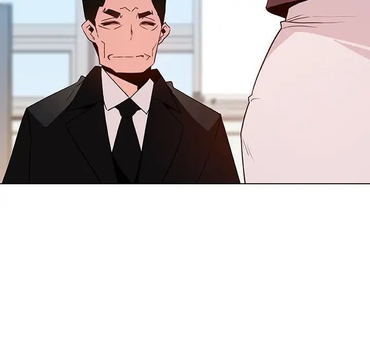 與上司的密約第47話