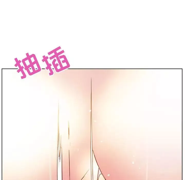 與上司的密約第48話