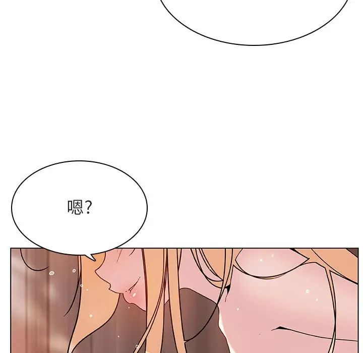 与上司的密约第48话