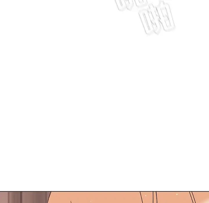 與上司的密約第48話