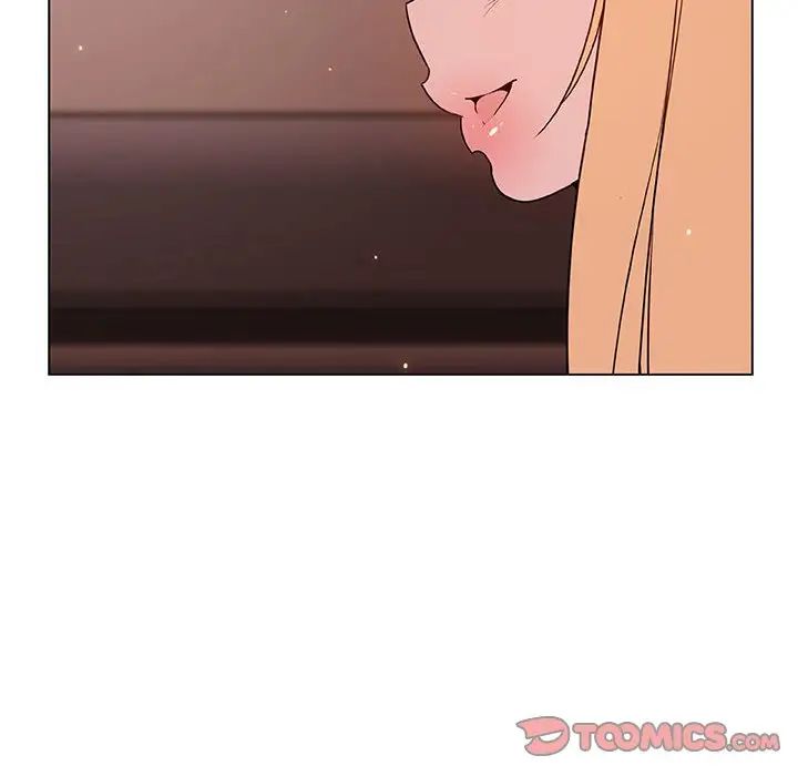 与上司的密约第48话