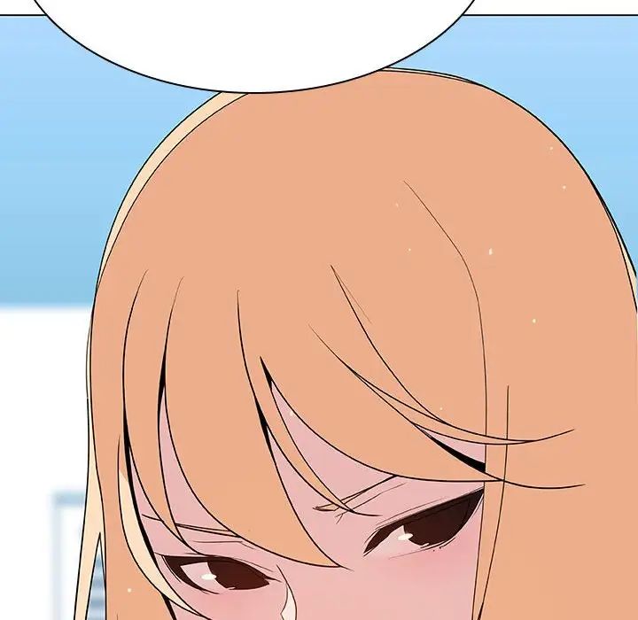 與上司的密約第49話