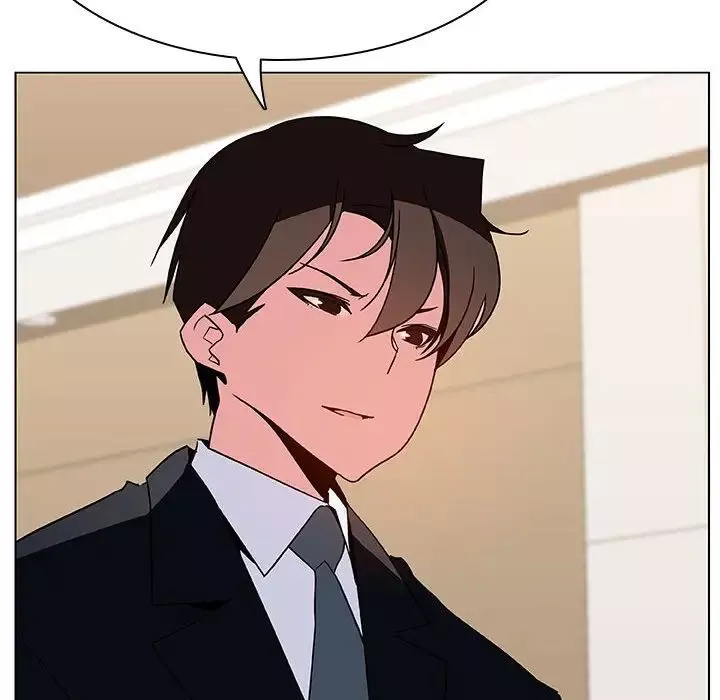 與上司的密約第49話