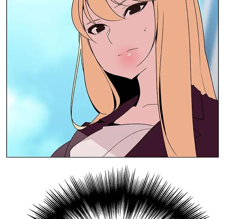 與上司的密約第49話