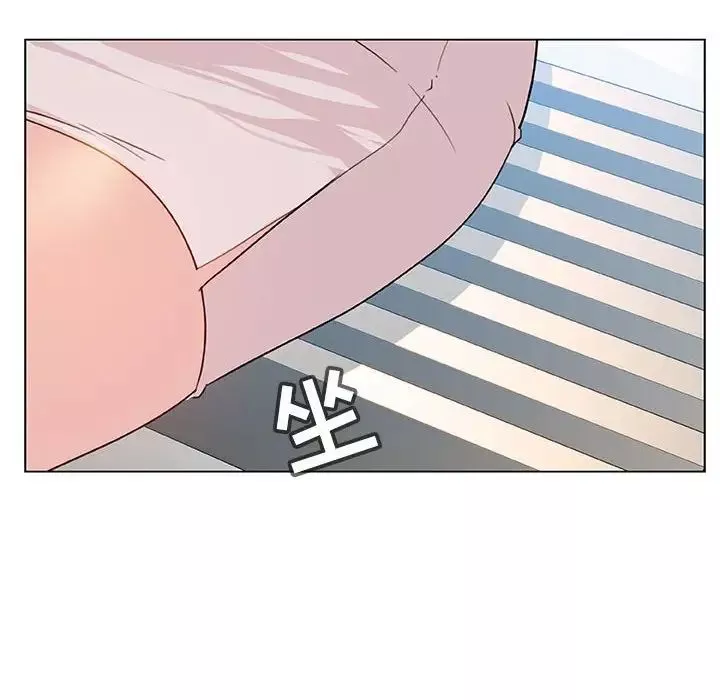 與上司的密約第49話