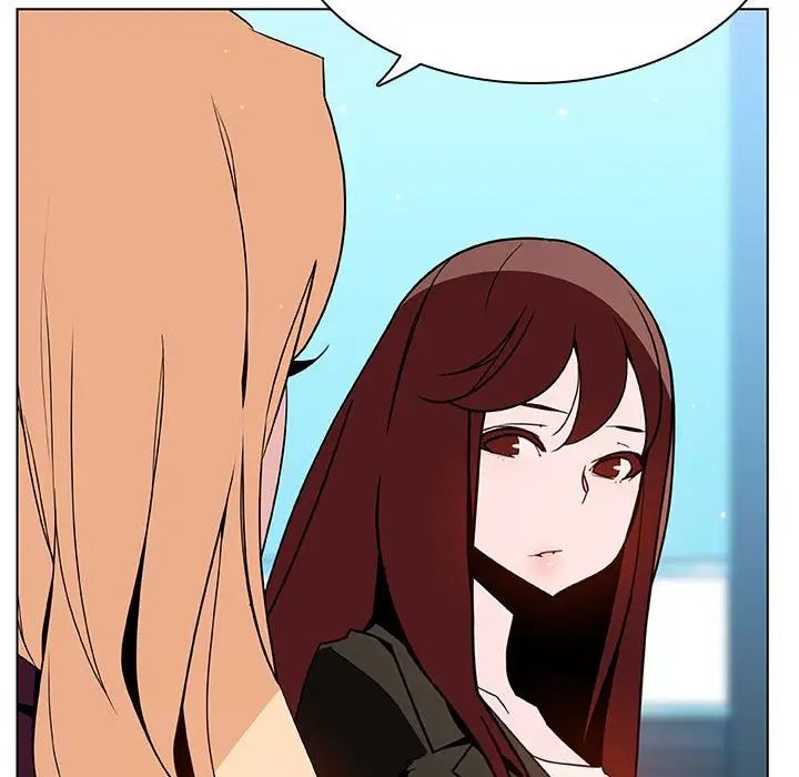與上司的密約第49話