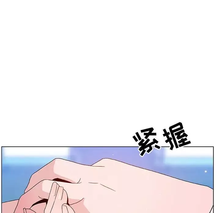 與上司的密約第49話
