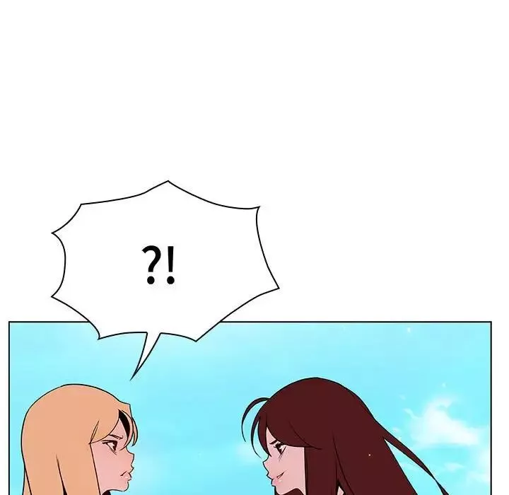與上司的密約第49話