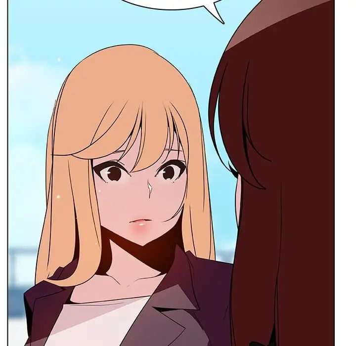 與上司的密約第49話