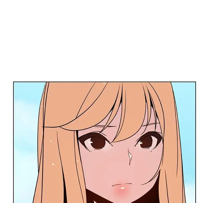 與上司的密約第49話