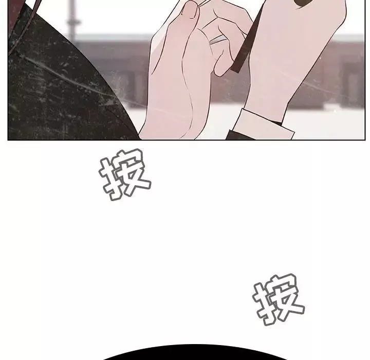 與上司的密約第49話