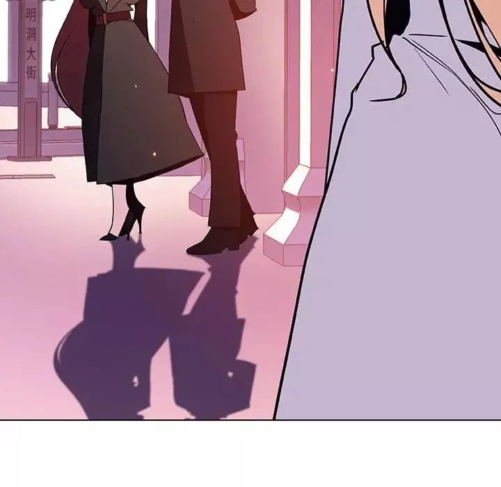 與上司的密約第49話