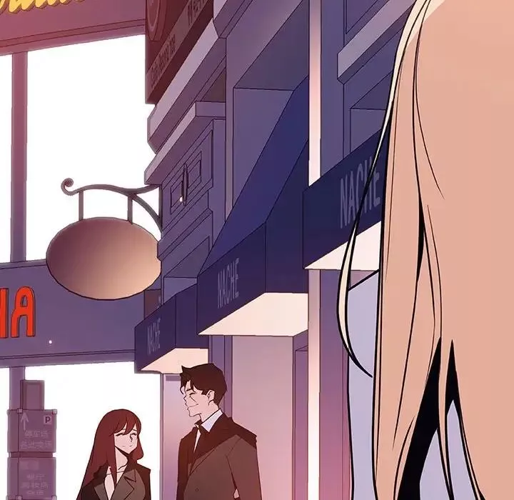 與上司的密約第49話