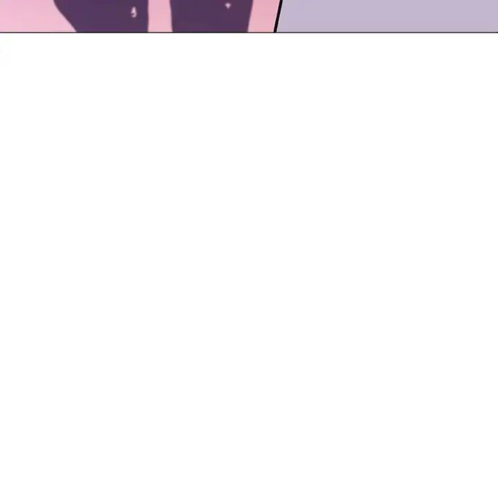 與上司的密約第50話