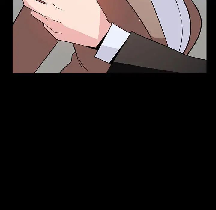 與上司的密約第50話