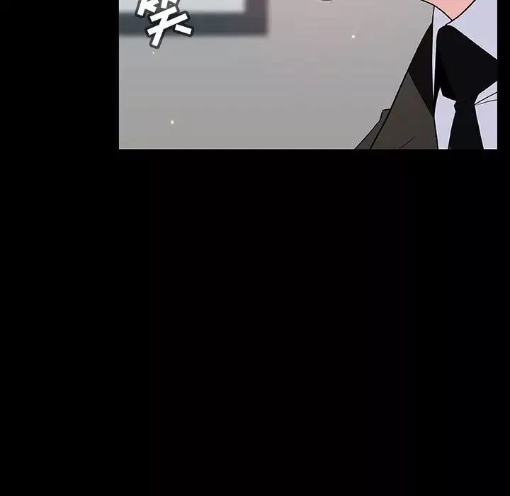 與上司的密約第50話