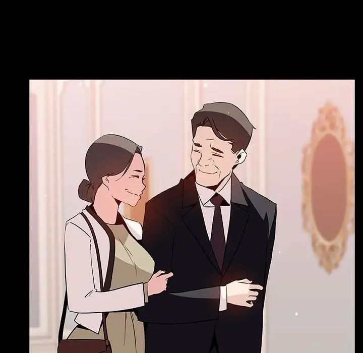 與上司的密約第50話