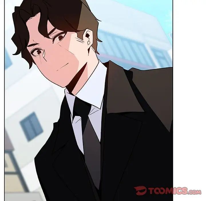 與上司的密約第50話