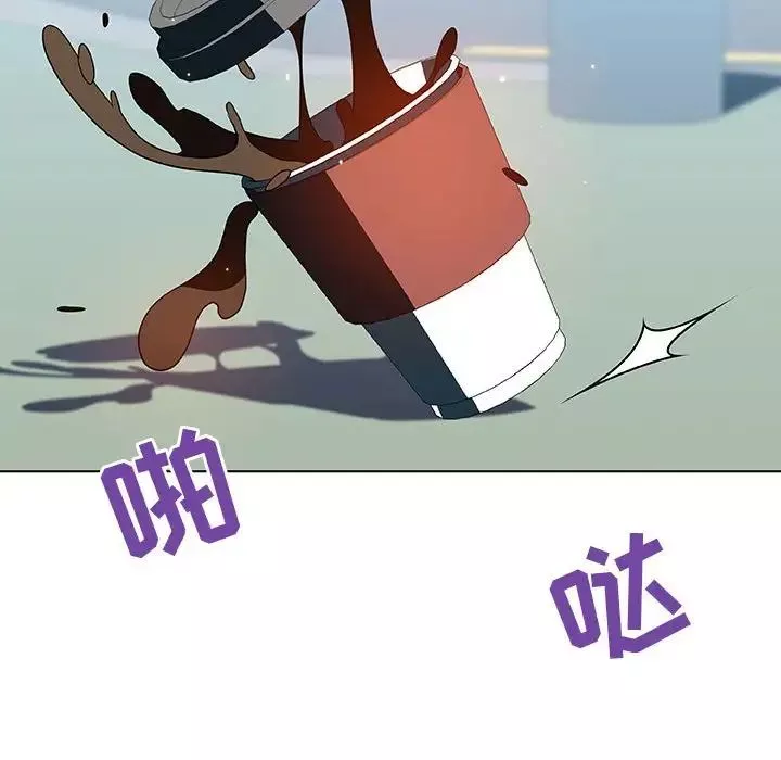 與上司的密約第50話