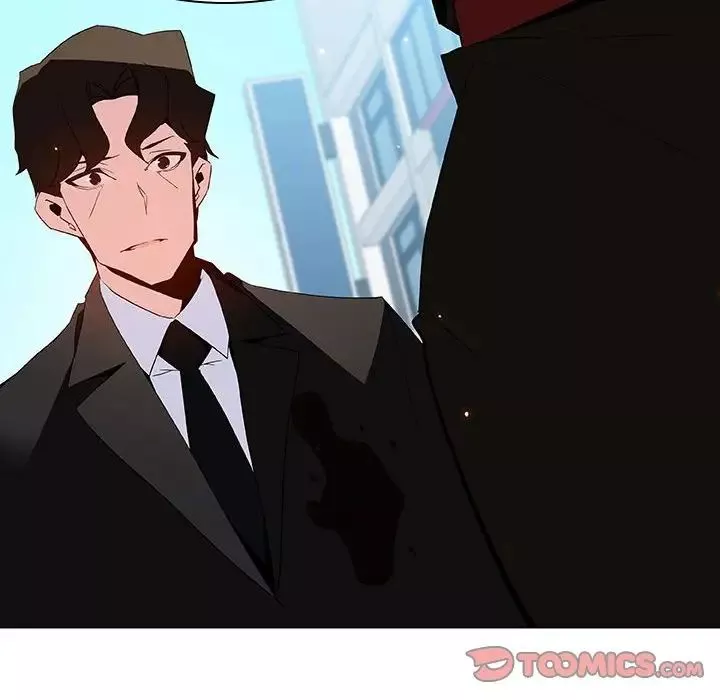 與上司的密約第50話